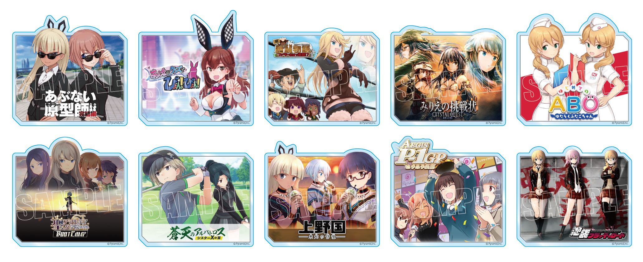アクリルバッジスタンド Vol.2 全10種｜雑貨｜関連商品カタログ 