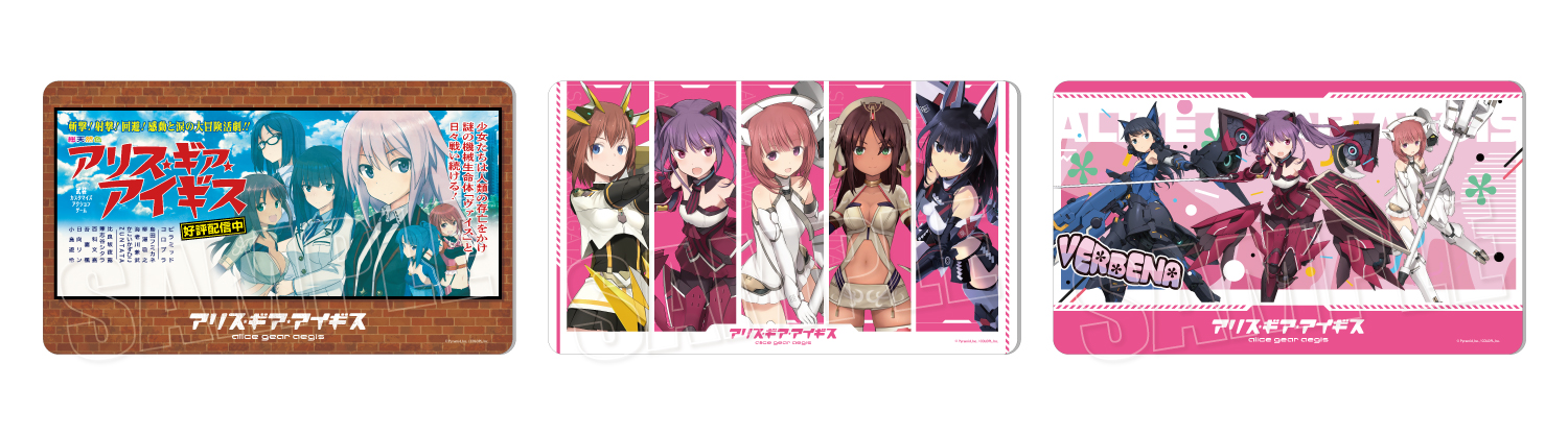 JCS アリス ラバーマット シャドウバースエボルヴ JCS アリス サプライ 