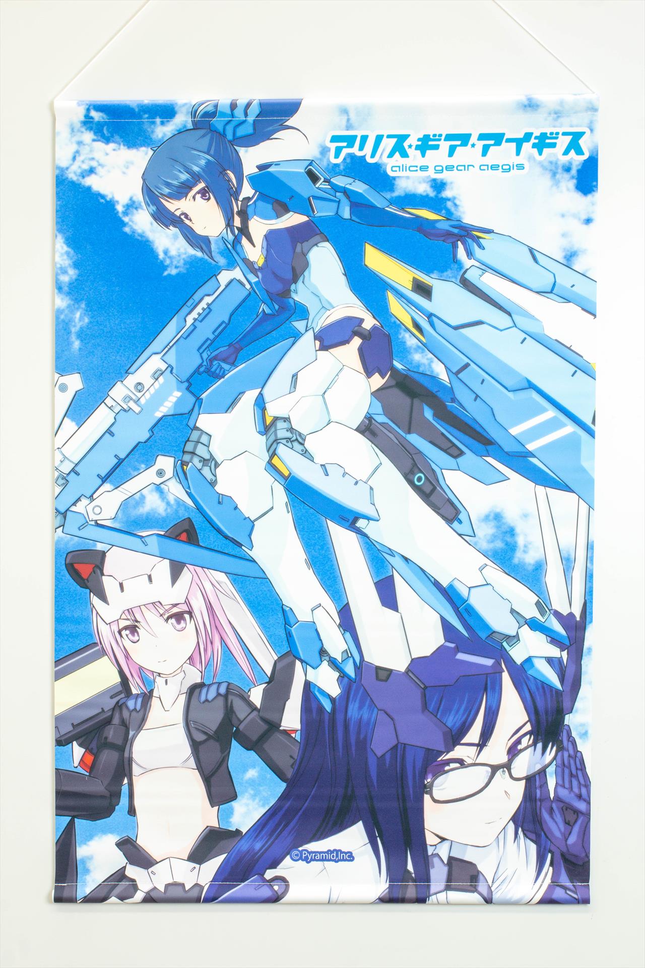 アリス・ギア・アイギス1周年 B2タペストリー｜雑貨｜関連商品カタログ 