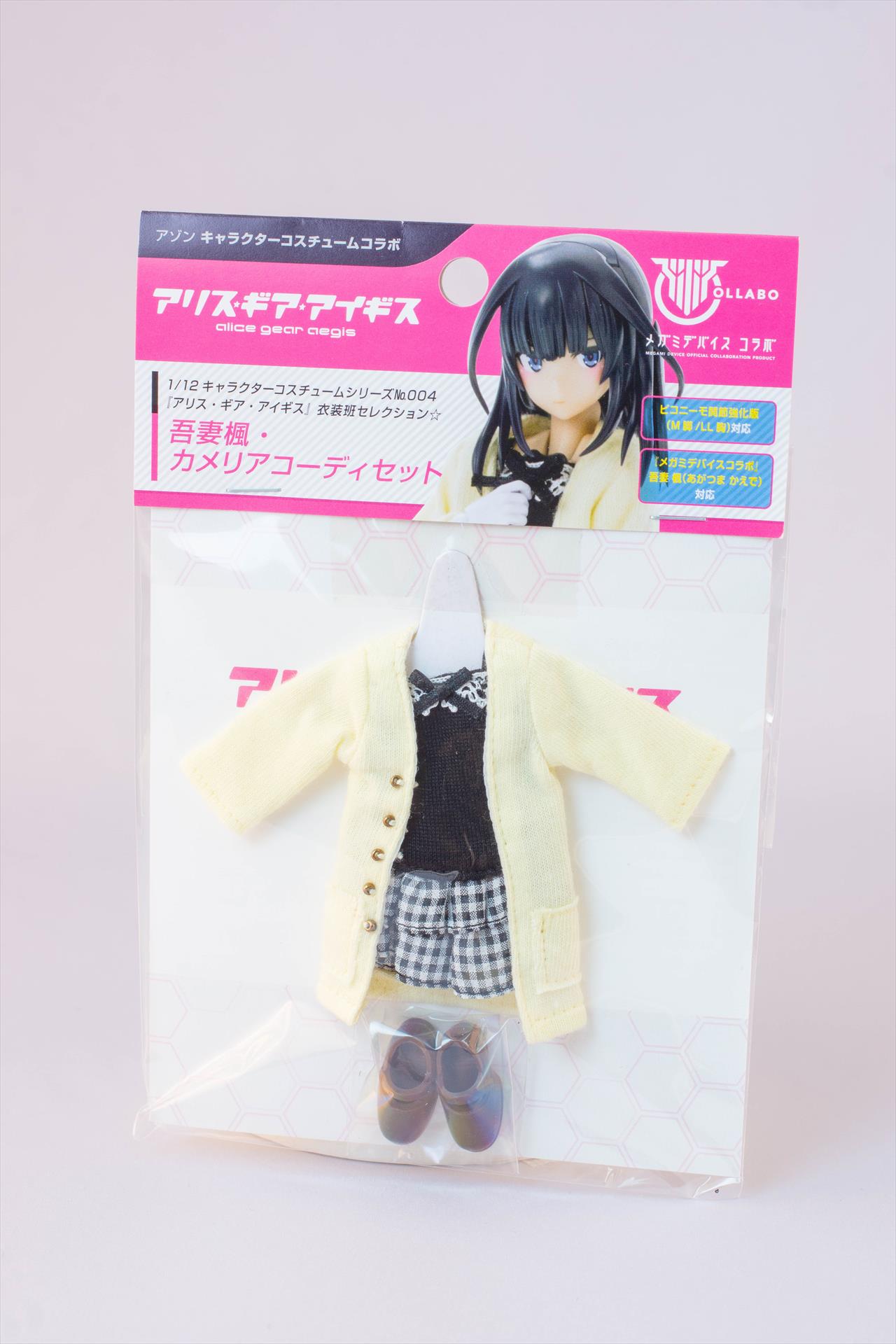 1/12キャラクターコスチュームシリーズ No.004 吾妻楓・カメリア 