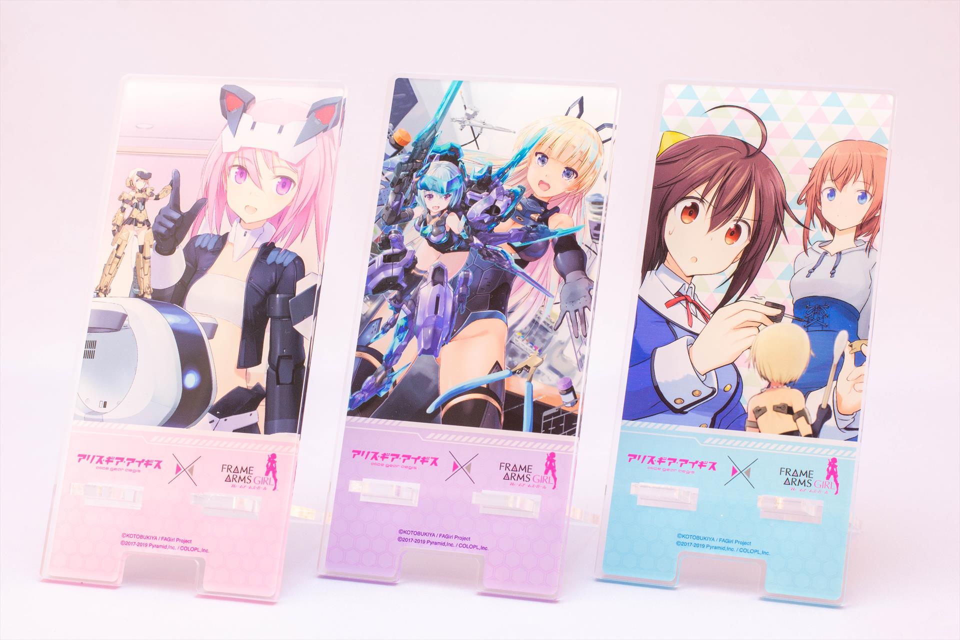 Fagコラボ スマキャラスタンド 雑貨 関連商品カタログ アリスギア マガジン Fagコラボ スマキャラスタンド 雑貨 関連商品カタログ アリスギア マガジン