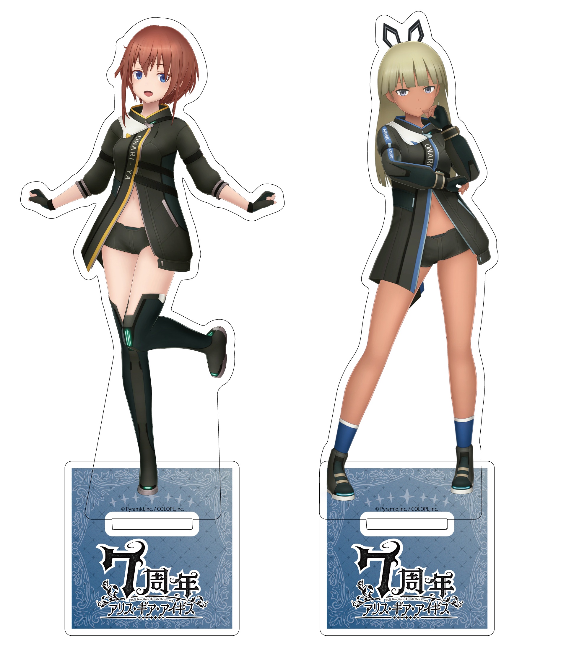 アリス・ギア・アイギス 7周年アクリルスタンド 金潟 すぐみFactor 