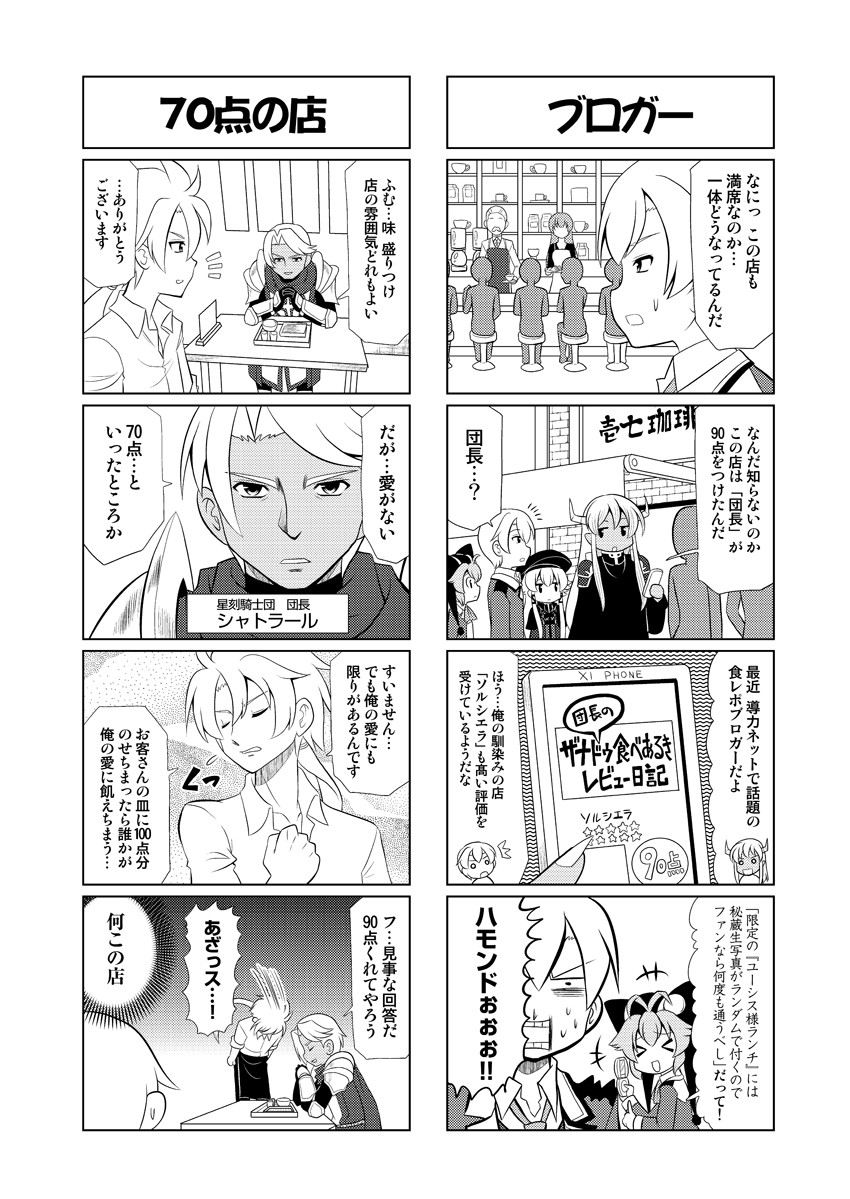 書籍案内